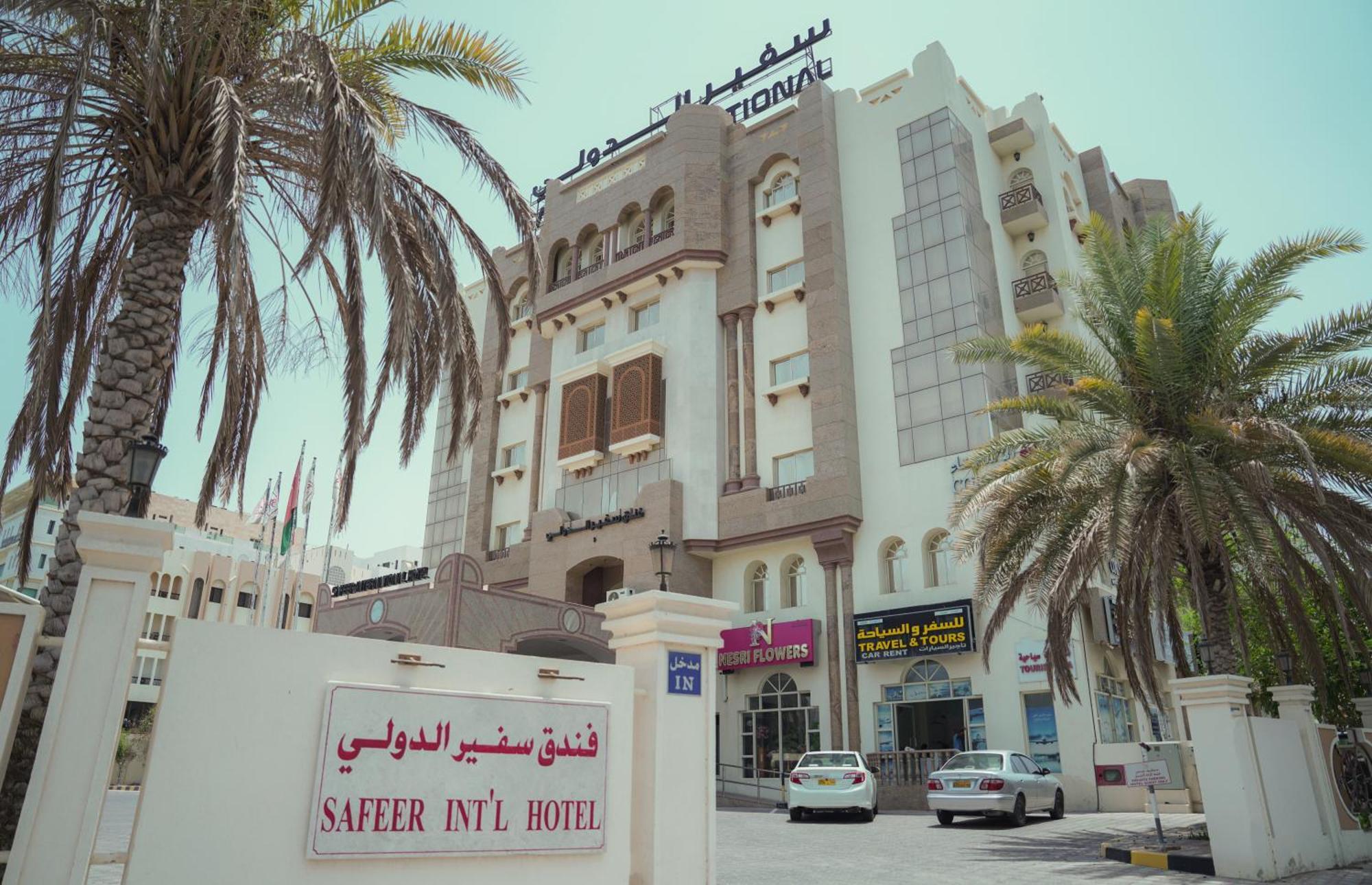Safeer International Hotel By Brothers International Mascate Extérieur photo